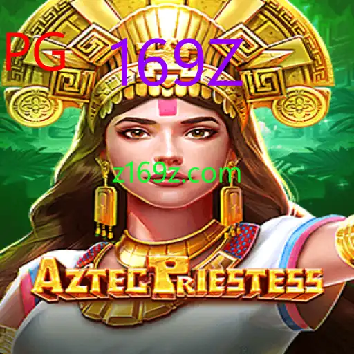 AztecPriestess