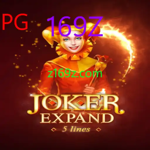 JokerExpand